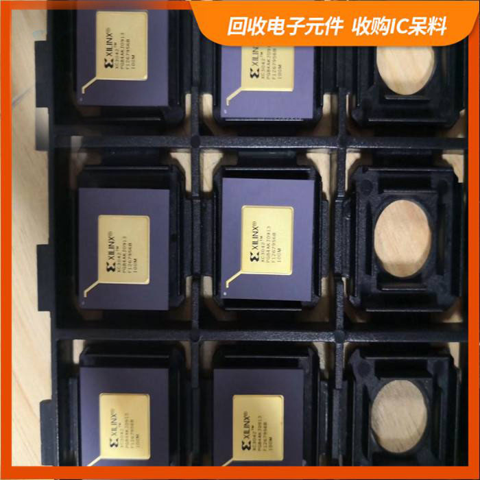 斜土路街道剩余电子料回收，芯片高价回收